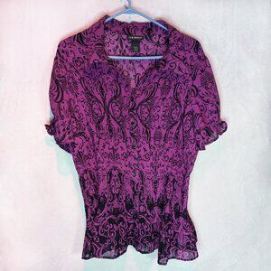 Lane Bryant Purple and black crinkle finish Size 18/20